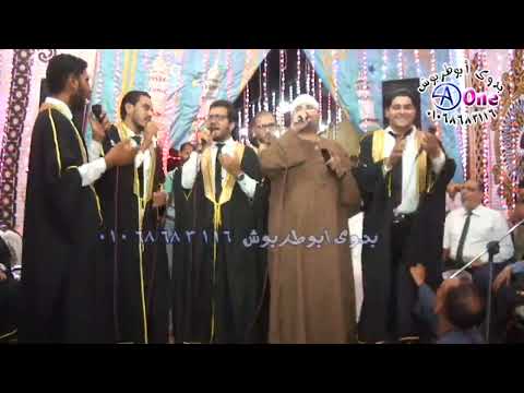 الشيخ محمد حسن الصعيدي انشاد جميل حفل زفاف شقيقه الشيخ محمد حسن الصعيدي 2023