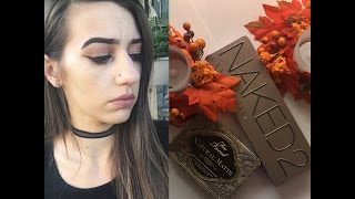 PUMPKIN SPICE MAKEUP TUTORIAL