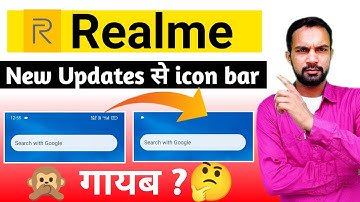 How to Remove Status Bar In All Realme Mobile | Battery icon, Network icon, Network speed ? 🤔
