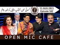 Open Mic Cafe with Aftab Iqbal | 11 August 2021 | Kasauti Game | Episode 182 | GWAI