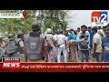 ওয়াকফ বিলের প্রতিবাদে কলকাতায় মিছিলে অংশগ্রহন করতে যাওয়ার, পথে ভোজেরহাট পুলিশের সঙ্গে বচসা #waqfbill