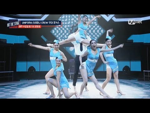 HIT THE STAGE] Stephanie X Black Toe CAたちのダンス