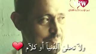 مفيش حياه من غير غرام