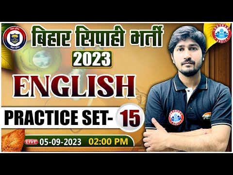 Bihar Police 2023, English Practice Set 15, Bihar Previous Year Questions, English By Vipin Sir