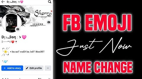 FACEBOOK STYLISH EMOJI ID 2025 |❤️ FACEBOOK NEW WITHOUT UPDATE EMOJI NAME 🌸🙂