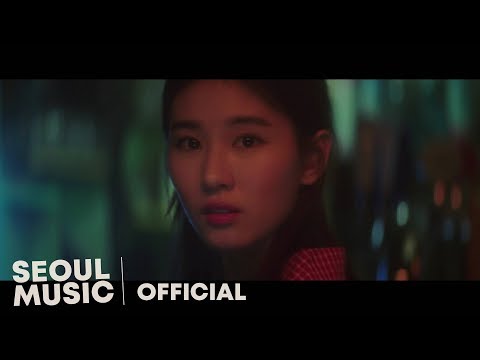 [MV] 백예린(Yerin Baek) - 어느 새 (Suddenly / Digging Club Seoul Ver.) / Official Music Video