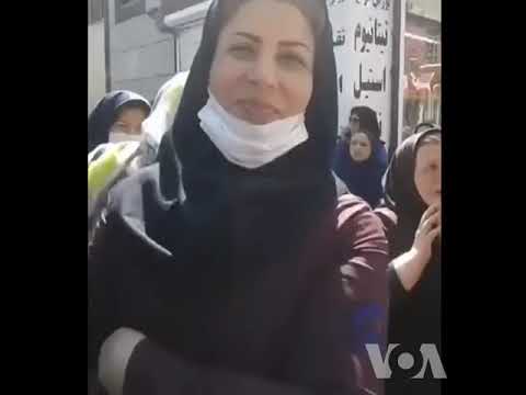 تجمع کارکنان بیمارستان امام خمینی کرج در اعتراض به عدم پرداخت حقوق