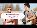 تعلم اللغة الإنجليزية من خلال محادثة من الحياة اليومية English conversation