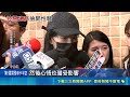 北市豪宅"電梯撿屍"疑雲 受害女網紅還原始末 長髮妹喝醉遭撿屍? 控建商伯不讓走.毛手毛腳 公布"摸頭.拉扯"影像 網紅控遭"建商鄰居"撿屍｜三立新聞LIVE