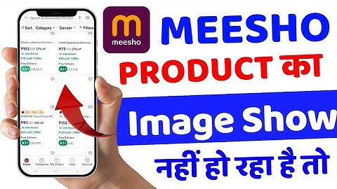 Meesho Order Image Show Nhi Ho raha hai || Meesho Product Image Not Showing Problem Solutions 2025