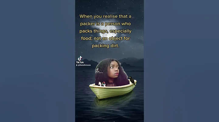 That object you call a packer is a dustpan. Where,...