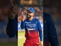 my choice,,,❤️✨ #trendingreels #cricket #viral #ipl #explore #trend #match #india #viratkohli #rcb