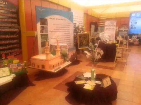 فيلم معرض سواعد النجاح بإدارة التربية و التعليم بالليث