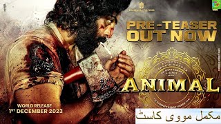 ANIMAL Pre-Teaser: Ranbir Kapoor|Sandeep Reddy Vanga|Bhushan Kumar|Worldwide Release on 1st Dec 2023