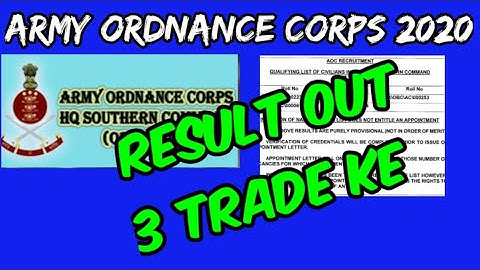 Army Ordnance Corps (AOC) Result Out |AOC Result 2020