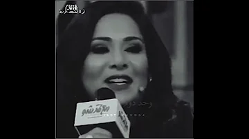 الـح ب واحد لكن الناس اجناس نوال الكويتيه نوال نواليات Whrb94 لولا المحبة 