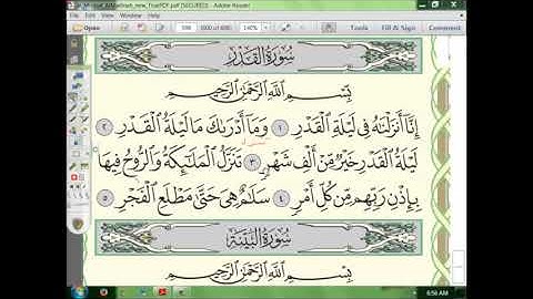 97 إعراب سورة القدر الجزء الثاني (2)