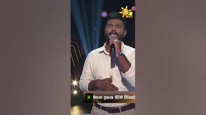 අම්මා ❤️ hiru star වේදිකාවම සංවේදී කල ගීතය 🔥