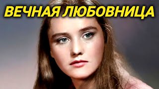 Актриса Из 