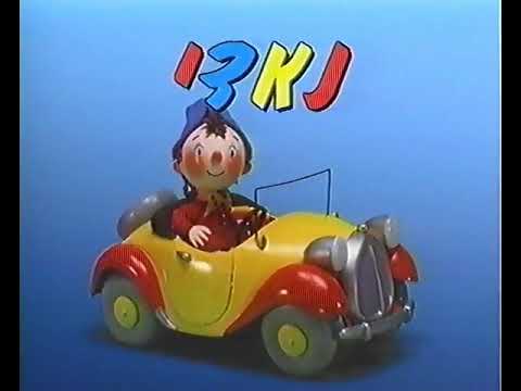 נאדי והכובע הנעלם 