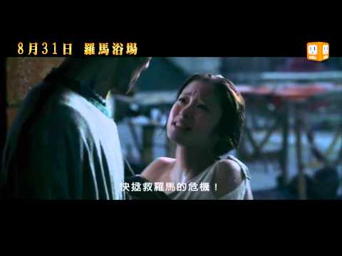 【2012.08.31】真人真事 "聚魔櫃"鬼月試膽