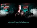 انا بابا بتغابه حسن شكوش