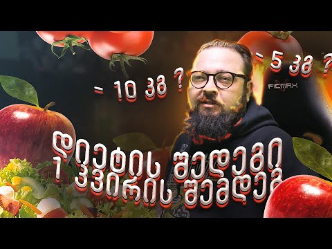 Video: Pečeni Jajčevci Z Mocarelo