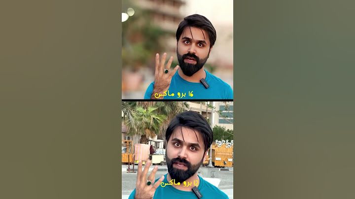 قبل ما تشتري 16 برو ماكس بس شوفو الفرق صدمة😳
