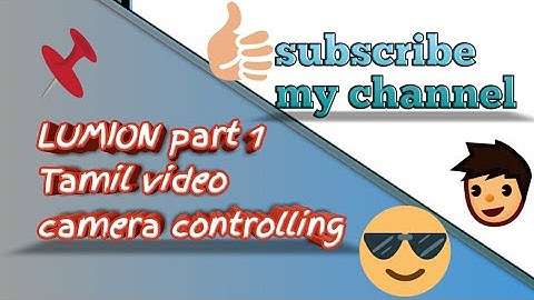 Lumion part 1/ lumion tutorial in Tamil/lumion  basics Tamil part1