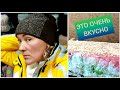 ГОТОВИМ НА РОЖДЕСТВО СУШИТОРТ/НА ЦЕНТРАЛЬНОМ ДЕШЕВЛЕ ЧЕМ НА БАРАБАШОВО/ИНТЕРЕСНЫЙ МАГАЗИН КОНФИСКАТ