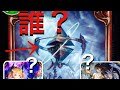 【シャドバ 】今環境使いこなせる人0人説！？プライムアーティファクト採用ネメシス