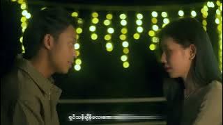 အမှတ်တမဲ့ - D-Vision  & Lu Hpring #အမှတ်တမဲ့ #DVision #LuHpring