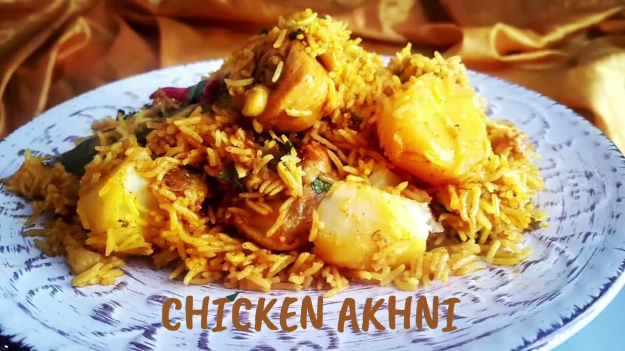 Блюда для Рамадана / Курица Ахкни. Любимое блюдо всей семьи.