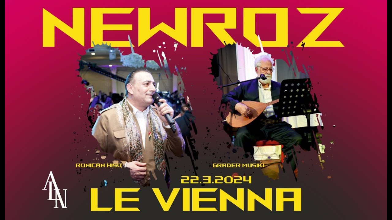 حفلة عيد نوروز فقرة الفنان موسى محمد رقص كردي   2024