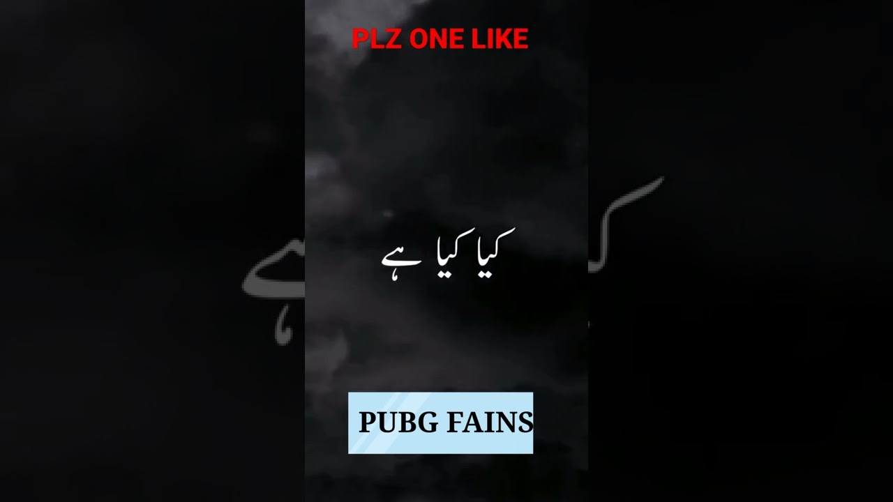 Pubg mobile Whatsapp status