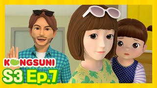 [S3 Ep.7] Bibi dan Teman MeksikonyaㅣKonsuni Bahasa IndonesiaㅣKongsuni dan teman-temannya