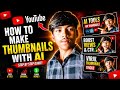 How to make thumbnails with ai?#ai#thumbnailcreat