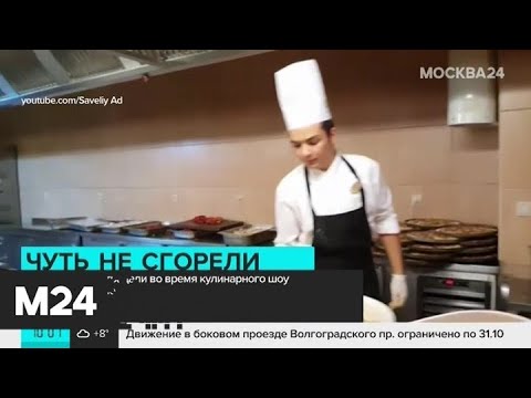 Двое детей из России пострадали в отеле в Турции - Москва 24 происшествия брест