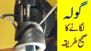 Silai Machine Mai Gola Lagane Ka Tareqa | सिलाई मशीन माई गोला लगाने का तरीका #viral #video