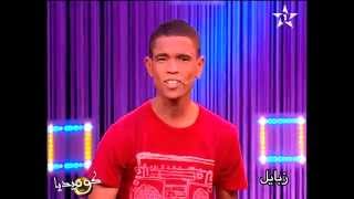 Comedia Zbayl 0 كوميديا زبايل