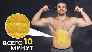 :  10   :      