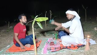 মানুষকে বাঁচাতে গিয়ে জিন্নাত এর গুরু রহস্য বেরিয়ে আনলেন শাহাপরান কবিরাজ Ghost Hunter/Ghost fighter
