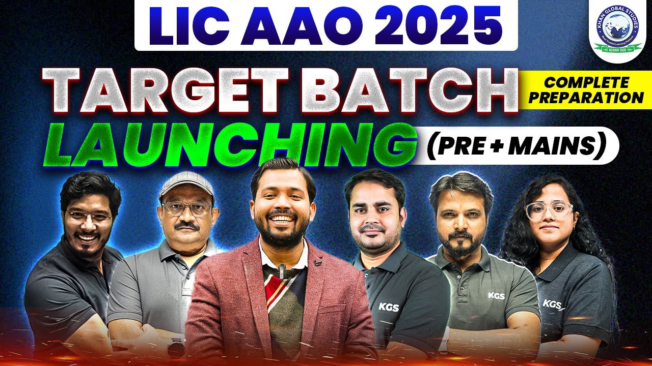 LIC AAO 2025 - TARGET Batch Launching Complete Preparation (Pre + Mains) | By Banking Team