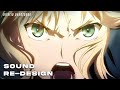 Saber Excalibur Total Sound Re DESIGN 