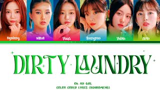 Watch Oh My Girl Dirty Laundry video