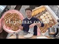 Christmas Cookie Baking Day 4 Festive Recipes For Your 2025 Holiday Cookie Box Christmas Cookie Baking Day 4 Festive Recipes For Your 2025 Holiday Cookie Box