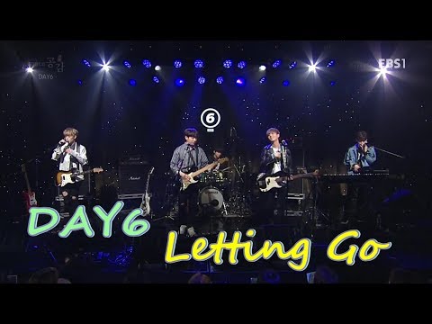 【繁中字/韓字】170511 DAY6(데이식스)-놓아 놓아 놓아 (Letting Go) @EBS SPACE 공감