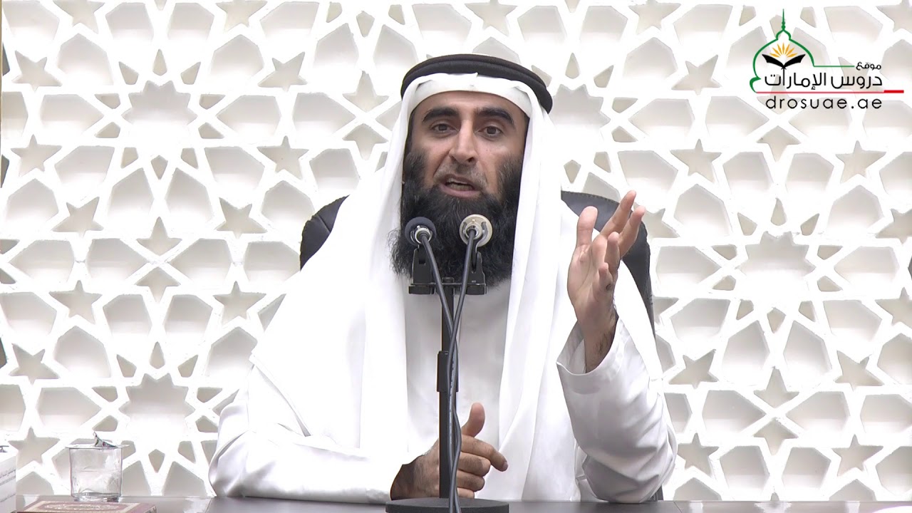 تأملات في قوله تعالى : خذ العفو وأمر بالعرف وأعرض عن الجاهلين- للشيخ د.صالح عبدالكريم