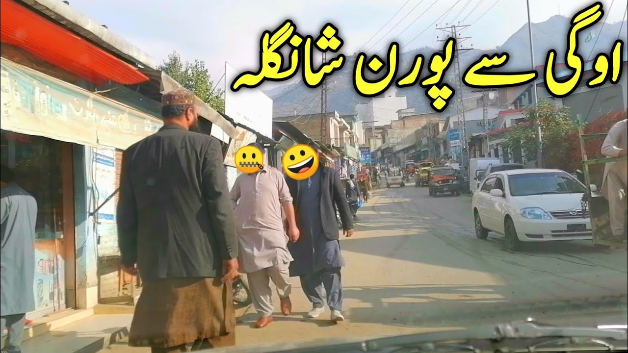 Oghi to puran Shangla bay cpEc HazaraExpressway