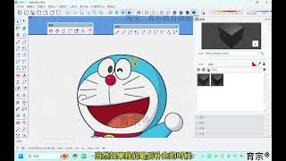 15  案例练习补充